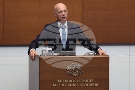 Народно събрание - заседание