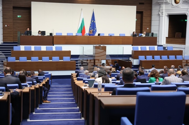 Парламентът ратифицира меморандума за разбирателство за Норвежкия финансов механизъм 2021 – 2028 г. между България и Норвегия