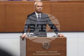 Народно събрание - заседание