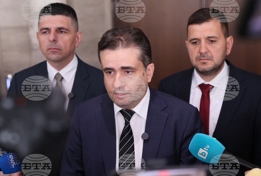 Democratic Bulgaria proposes a total ban on gambling advertising
