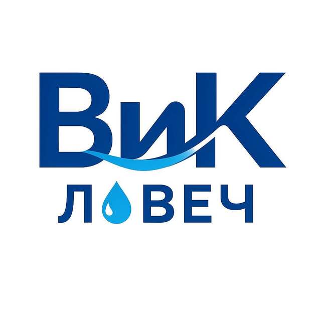 Екипи на ВиК – Ловеч и Плевен са работили до 1:30 ч. тази сутрин по отстраняването на авария по магистралния водопровод „Черни Осъм“