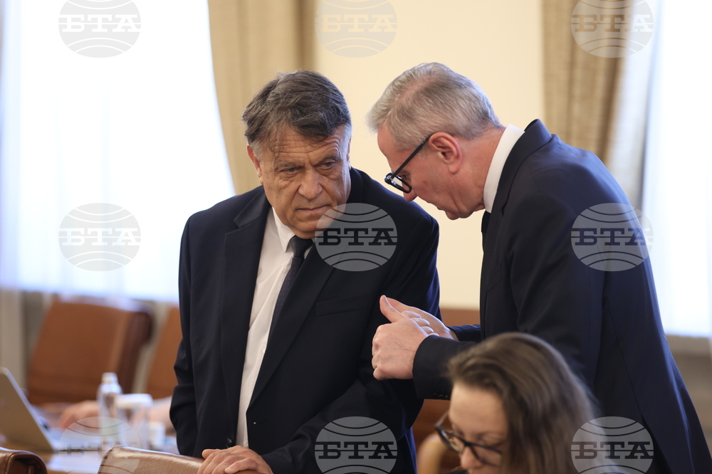 Министерски съвет - заседание