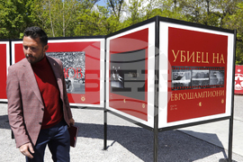 Стадион „Българска армия" - ЦСКА - годишнина - изложба