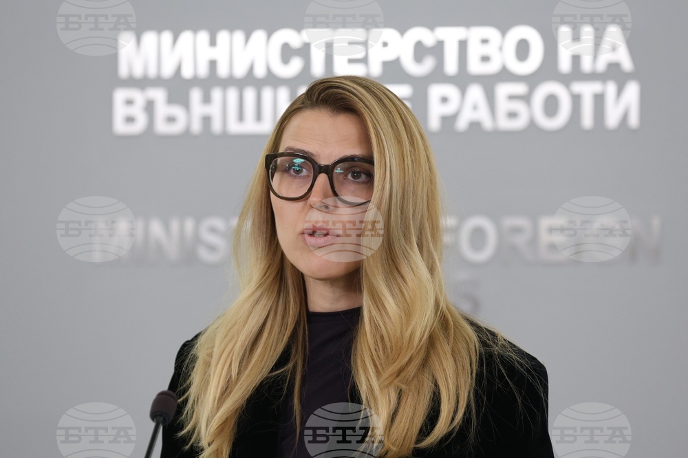 Министерство на външните работи - Велислава Петрова-Чамова - брифинг