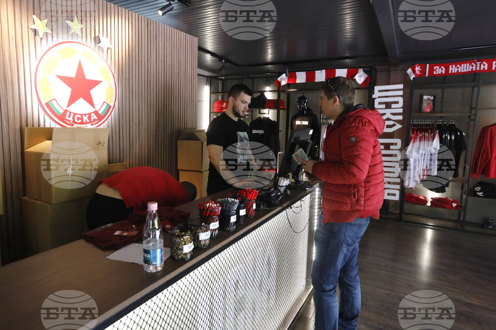 Стадион „Българска армия" - ЦСКА - годишнина - изложба