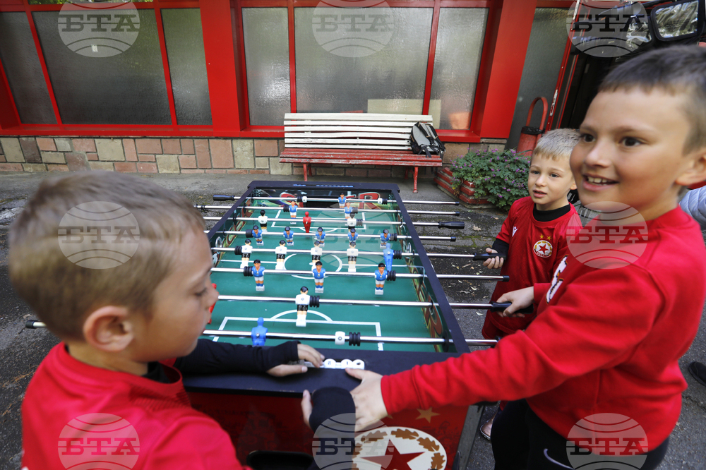 Стадион „Българска армия" - ЦСКА - годишнина - изложба