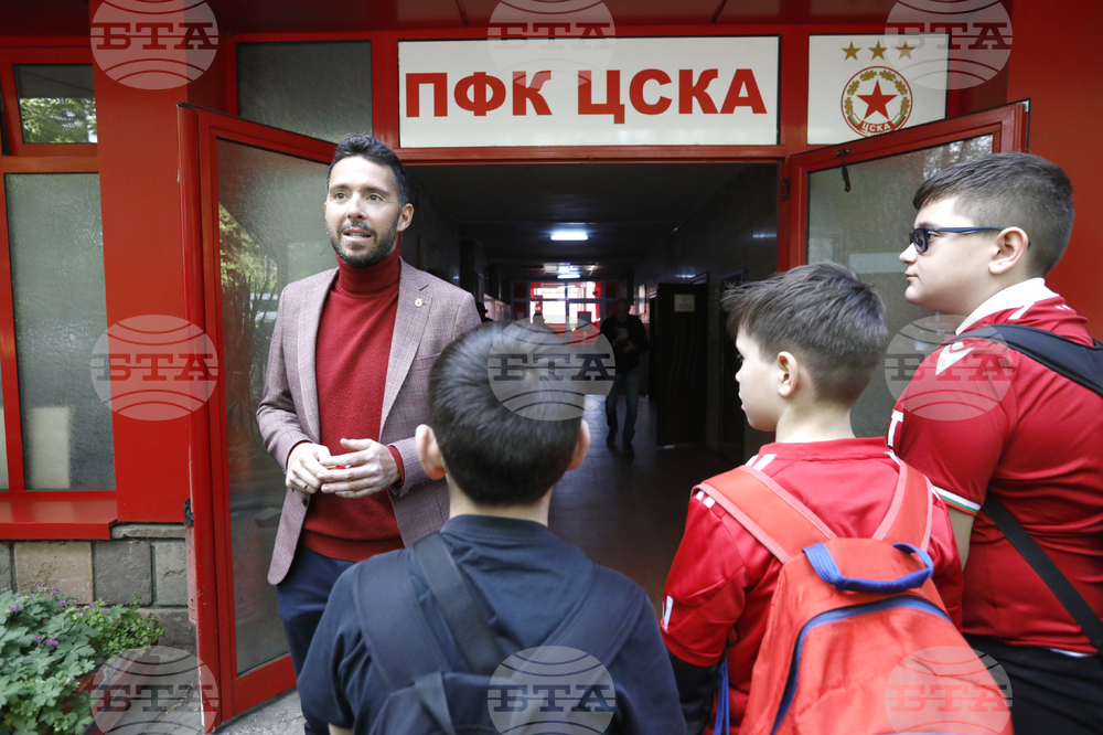 Стадион „Българска армия" - ЦСКА - годишнина - изложба