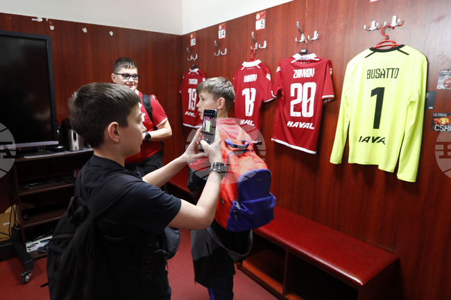 Стадион „Българска армия" - ЦСКА - годишнина - изложба