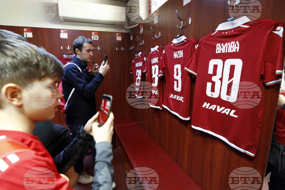 Стадион „Българска армия" - ЦСКА - годишнина - изложба