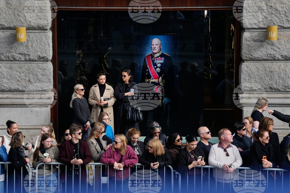 Norway King Harald Funeral