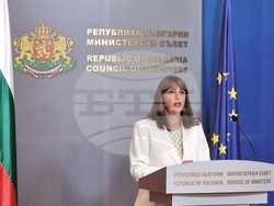 Министерски съвет - Наталия Ефремова - брифинг
