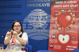Национален пресклуб на БТА Плевен - кръводаряване - пресконференция