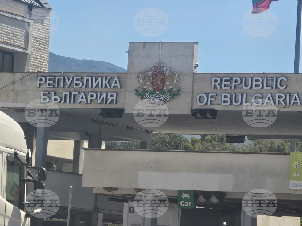 НАП отчита значителен ръст на фискалния контрол по границите с Гърция и Румъния