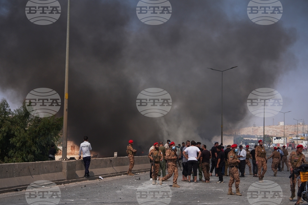 Syria Explosion