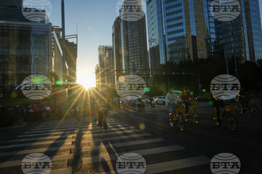 China Daily Life