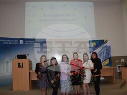 Снимка: Русенски университет „Ангел Кънчев“