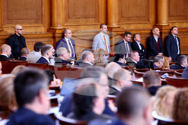 Парламент - заседание