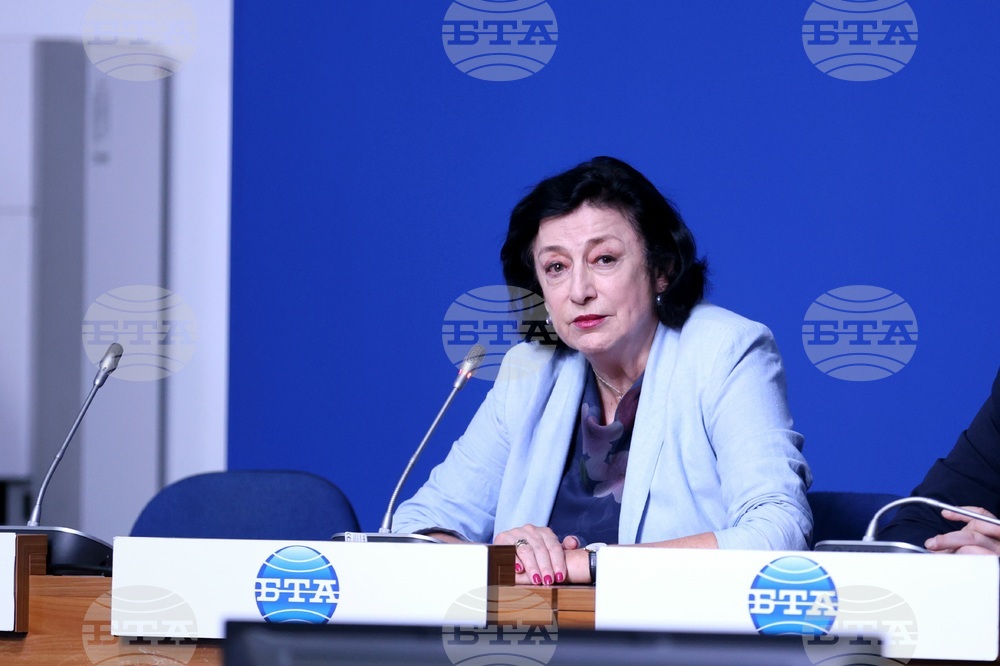 Национален пресклуб на БТА София - пресконференция
