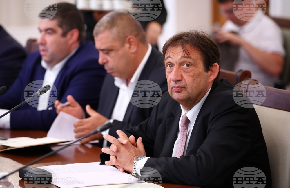 Народно събрание - Комисия по регионална политика, благоустройство и местно самоуправление - заседание