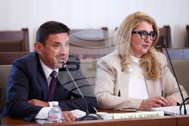 Народно събрание - Комисия по околната среда и водите