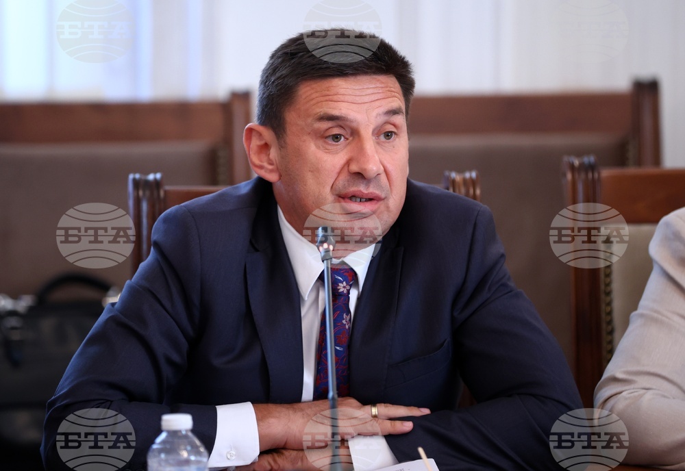Народно събрание - Комисия по околната среда и водите