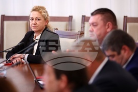 Народно събрание - Комисия по регионална политика, благоустройство и местно самоуправление - заседание