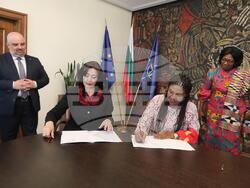 Снимка: МВнР