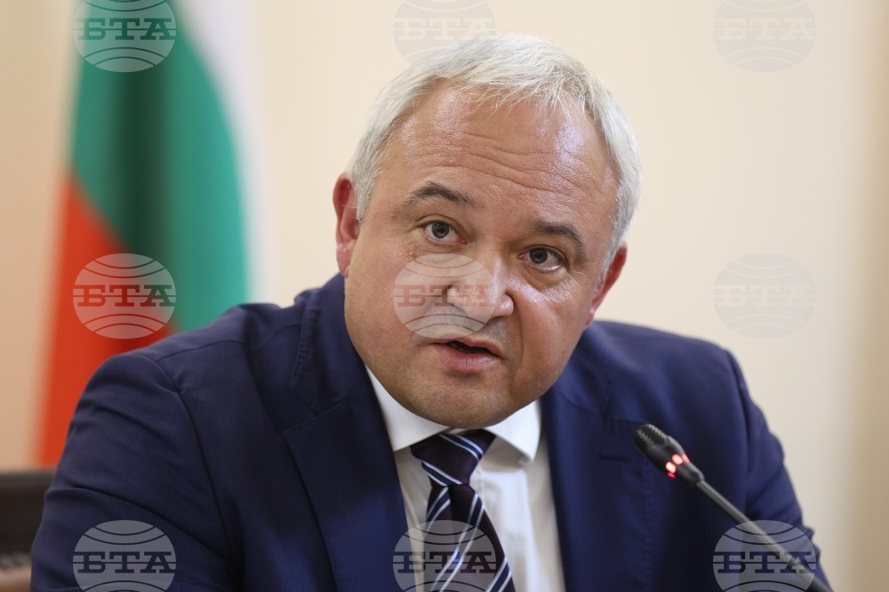 The government plans reinforced security for strategic sites in Bulgaria