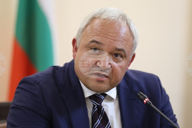 Bulgaria
