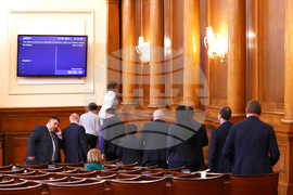 Парламент - заседание