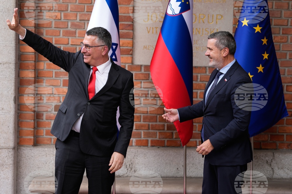 Slovenia Israel