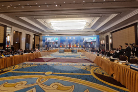 Турция - ПАЧИС - среща