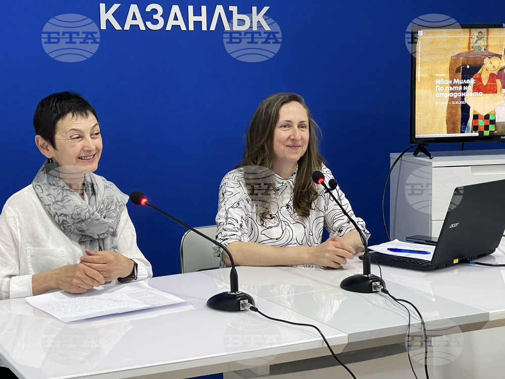 Национален пресклуб на БТА Казанлък - Художествената галерия - интернет сайт