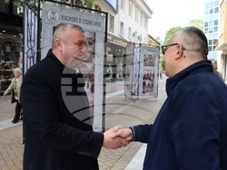 Снимка: Община Хасково