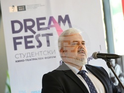 Бургас - НАТФИЗ - „Dream Fest“ - студентски кино-театрален фестивал - откриване