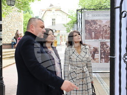 Снимка: Община Хасково