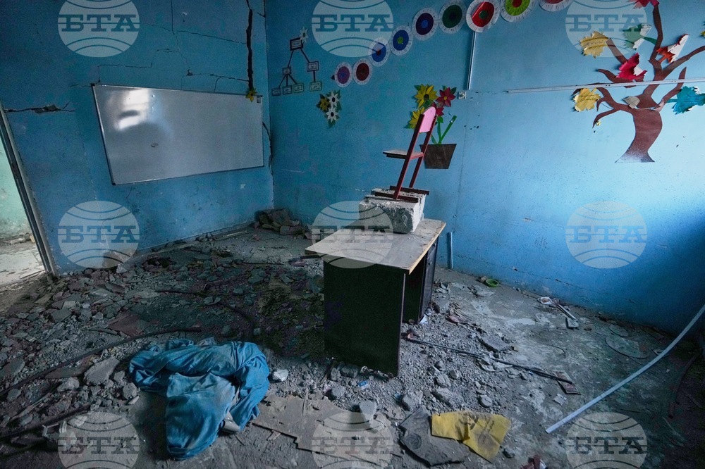 APTOPIX Iran School