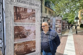 Хасково - изложба - Иса Агушев 