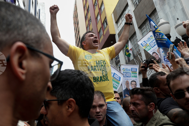 Brazil Election