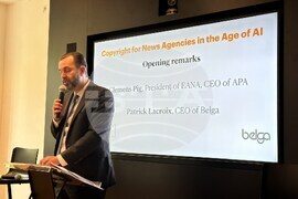 Белгия - Брюксел - ЕАНА - конференция - БТА - Клеменс Пиг