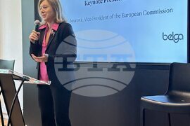 Белгия - Брюксел - ЕАНА - конференция - БТА - Вера Йоурова