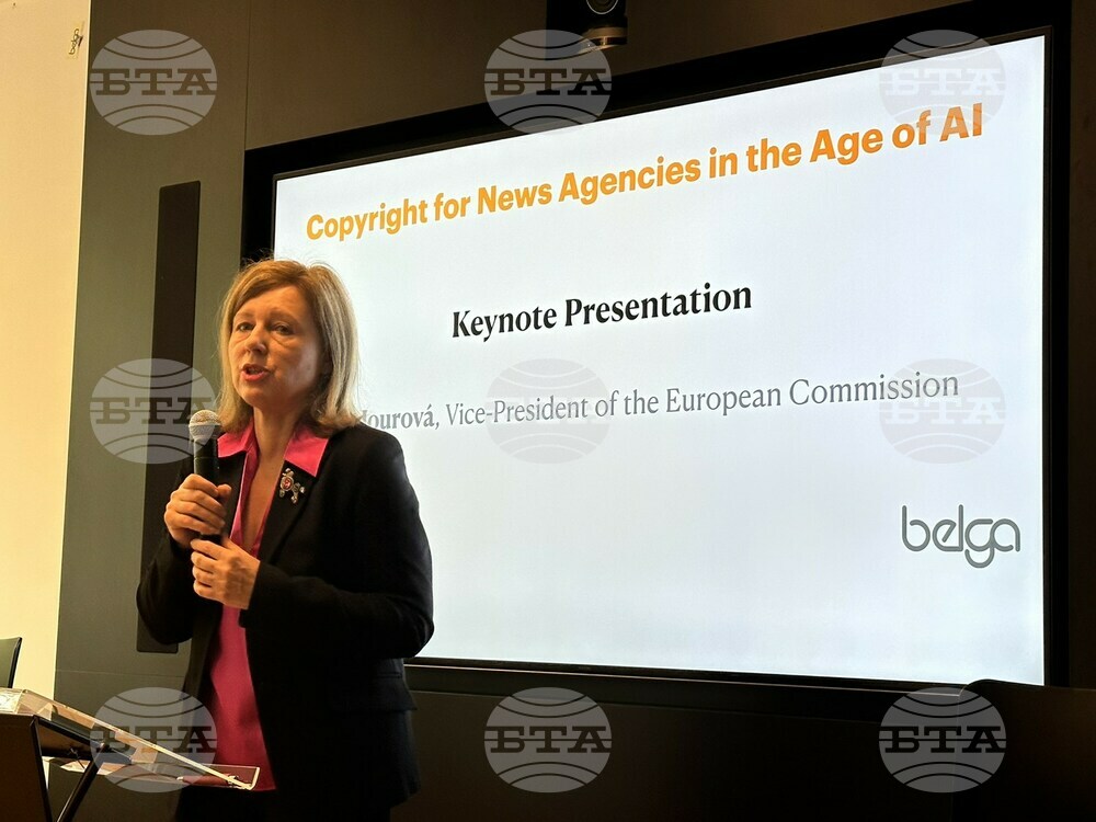 EANA Holds Spring Conference in Brussels, BTA Participates