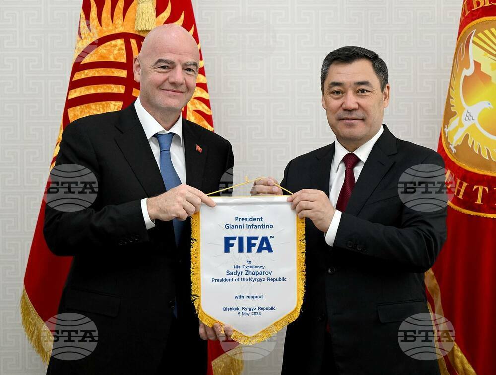 Джани Инфантино откри новия офис на футболната федерация на Киргизстан