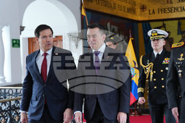 Ecuador US Rubio