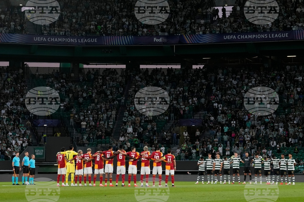 Portugal Champions League Soccer