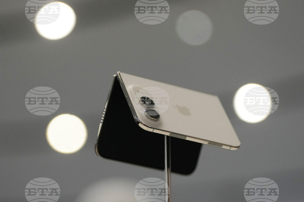 Apple iPhone