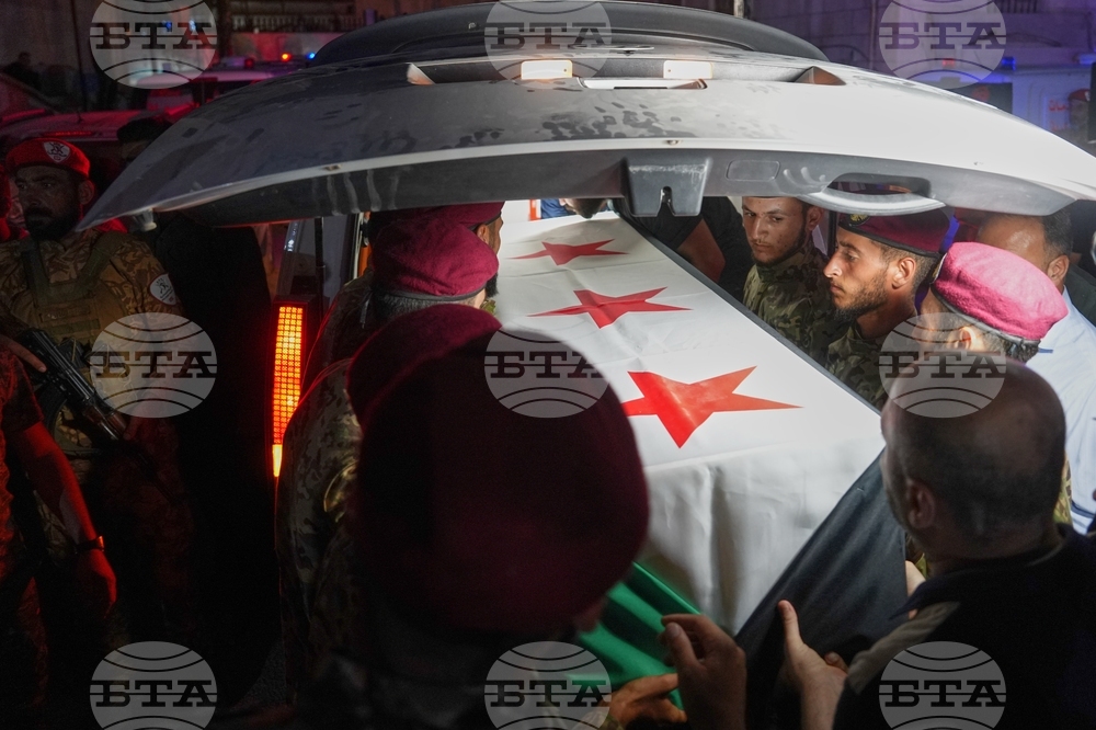 Syria Explosion
