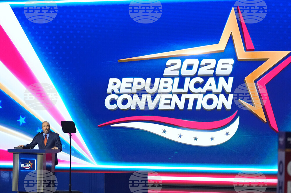 Election 2026 Republicans