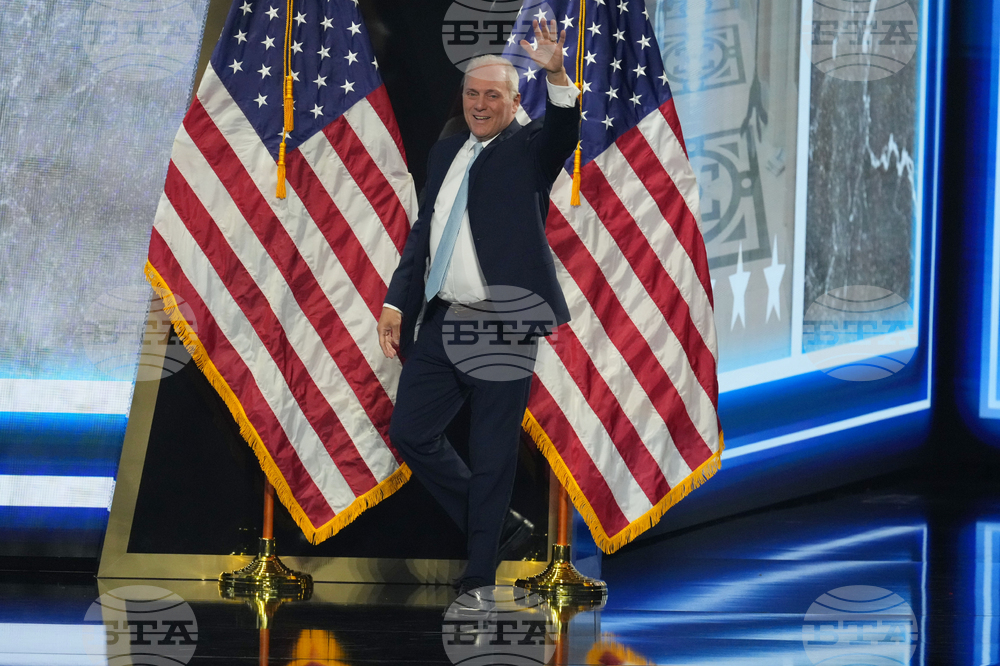 Election 2026 Republicans