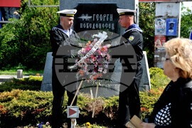 Поморие - Ден на храбростта - паметник - ритуал